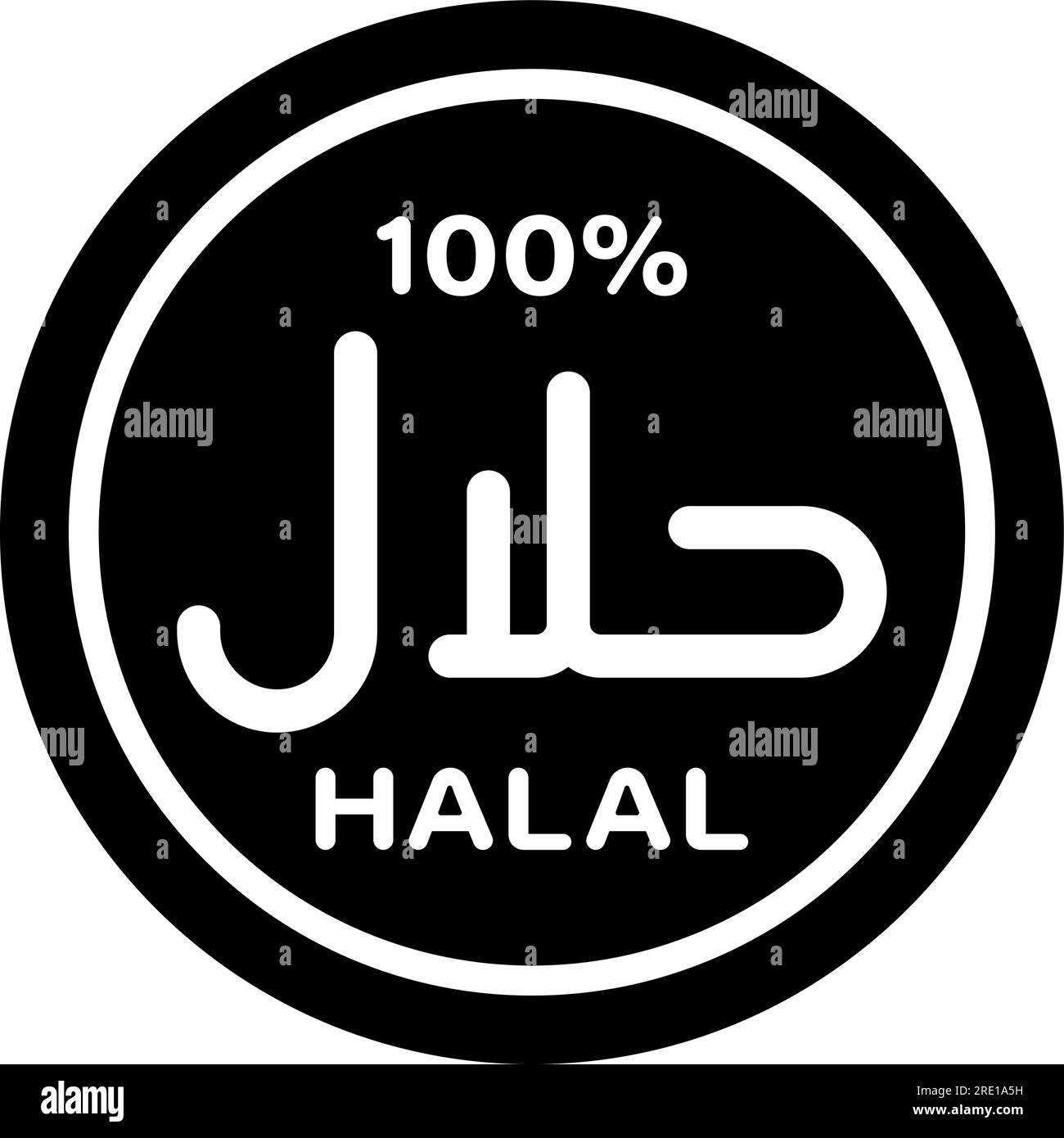 Icona con scritta Halal di colore nero Illustrazione Vettoriale