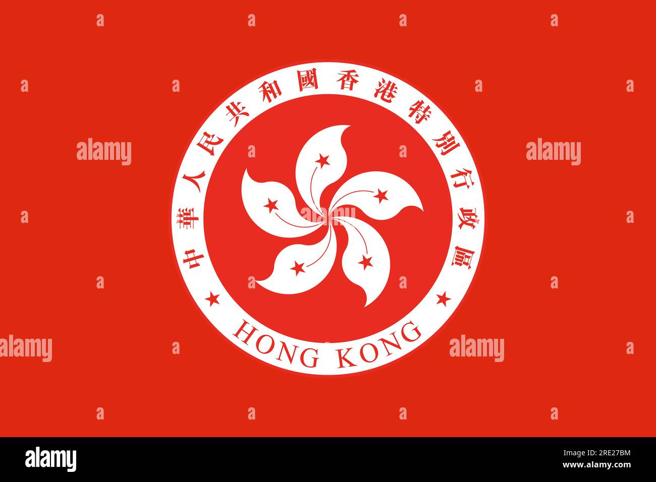 La bandiera e lo stemma ufficiali della regione amministrativa speciale di Hong Kong. Bandiera di stato di Hong Kong. Illustrazione. Foto Stock