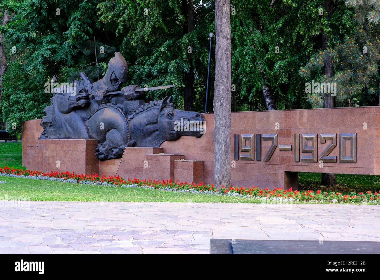 Kazakistan, Almaty. Parco delle 28 guardie di Panfilov. Memoriale alle vittime della guerra civile russa del 1917-1920. Foto Stock