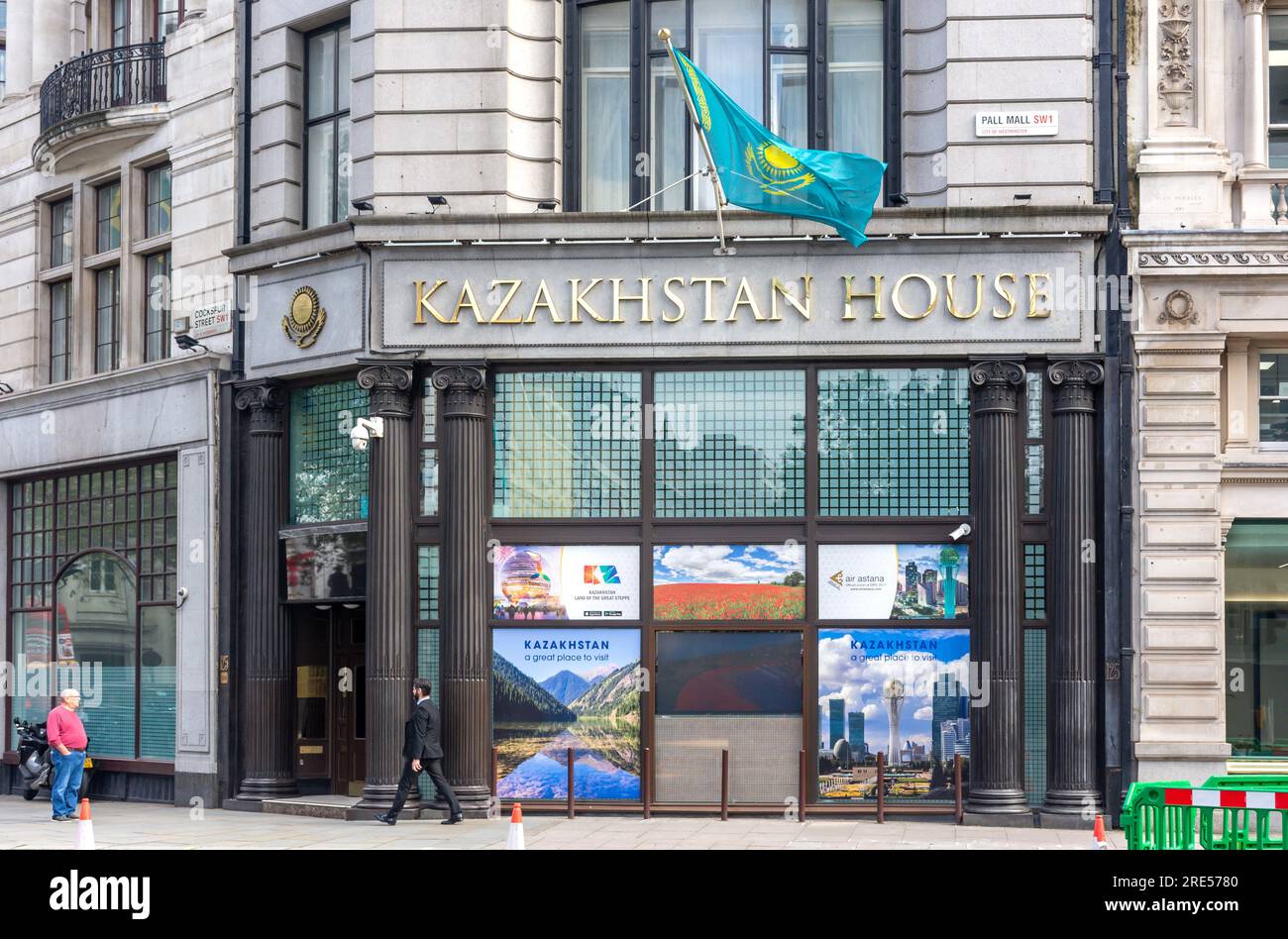 Kazakstan House (Ambasciata), Warwick House, Pall Mall, St James’s, City of Westminster, Greater London, Inghilterra, Regno Unito Foto Stock