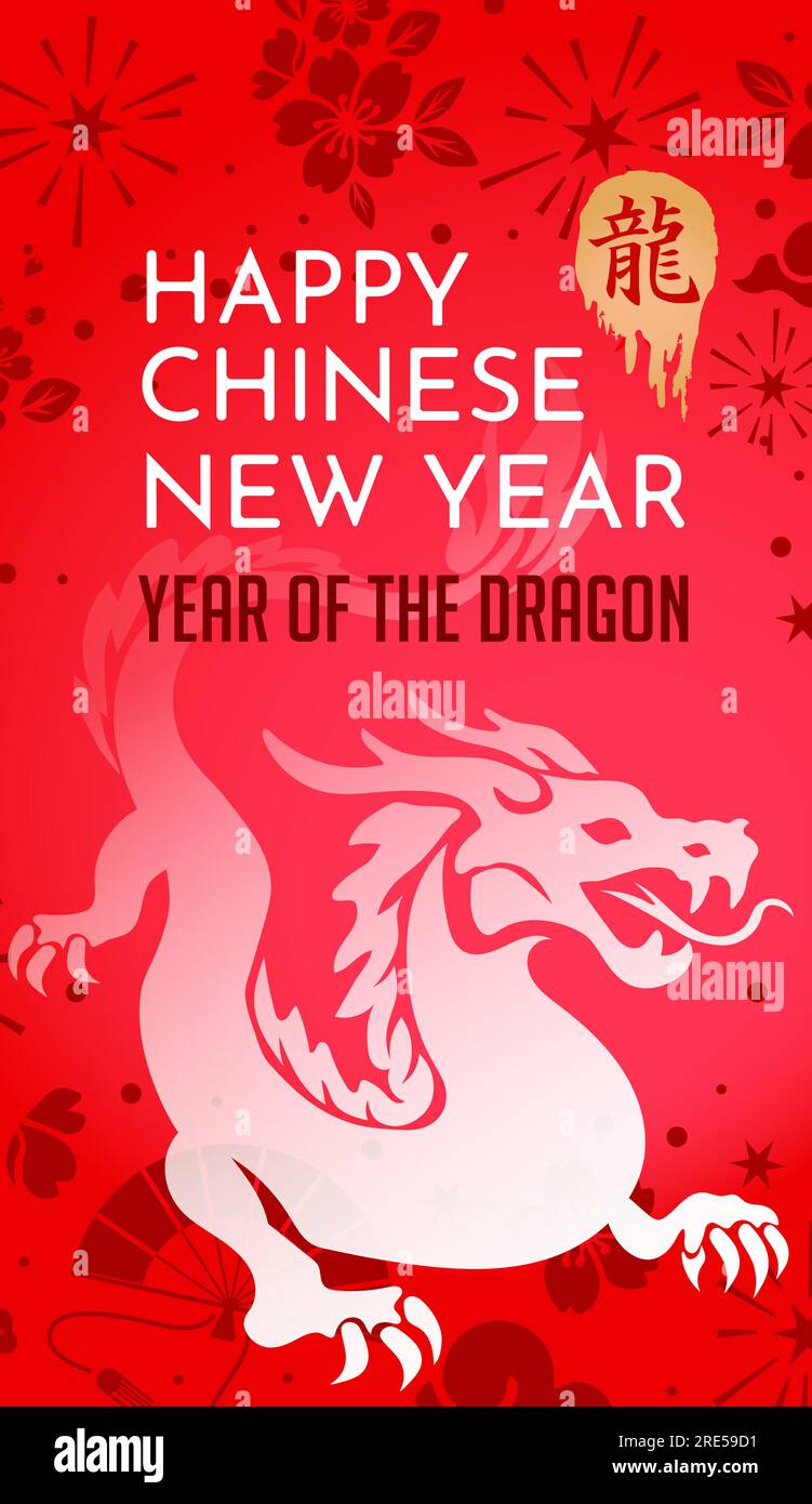 Baner felice Capodanno cinese 2024 anno del drago zodiaco cinese con carta  tagliata su sfondo colorato. (traduzione: anno del drago Immagine e  Vettoriale - Alamy