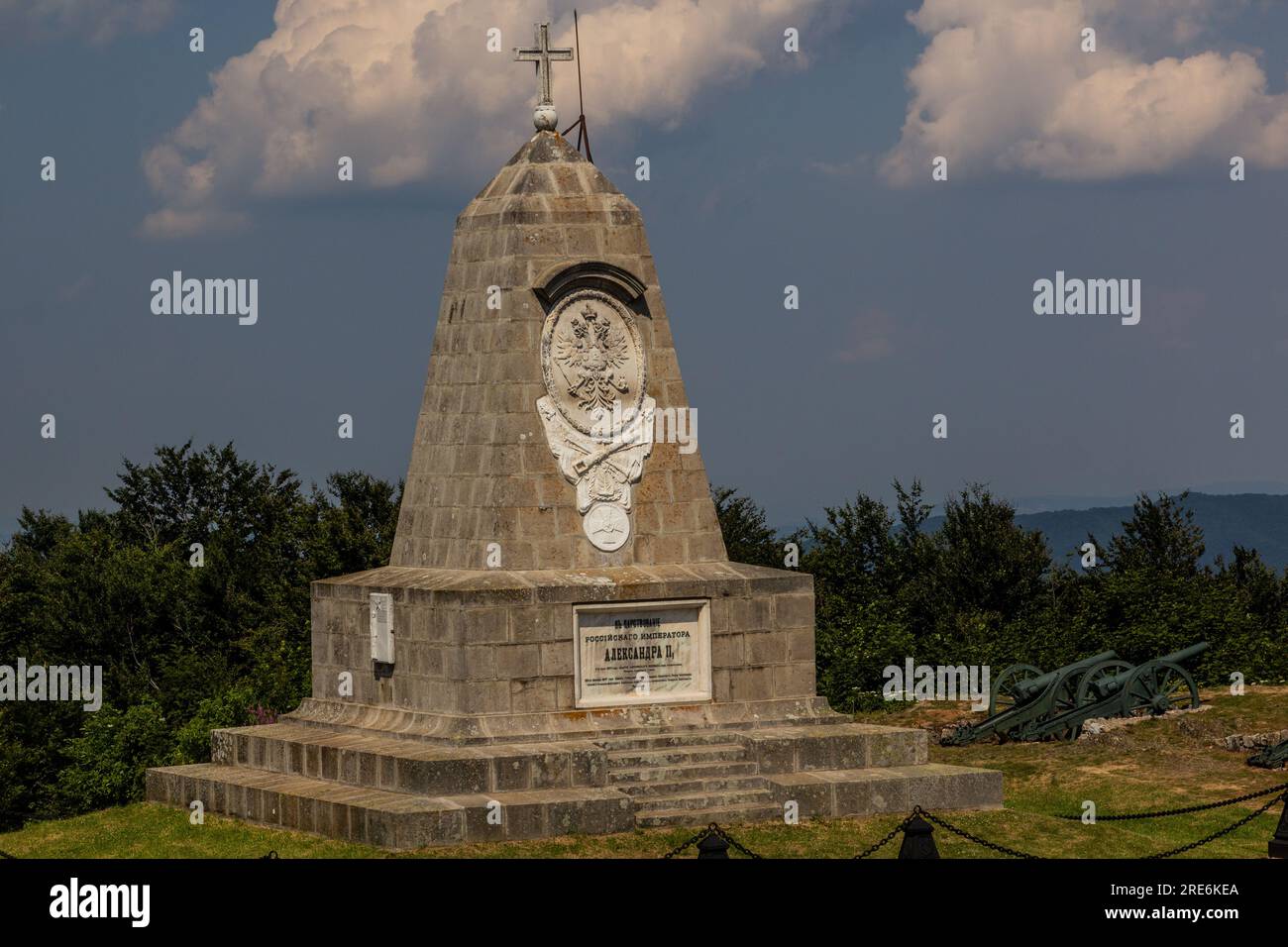 SHIPKA, BULGARIA - 27 LUGLIO 2019: Monumento allo zar Liberatore sul picco Shipka, Bulgaria Foto Stock