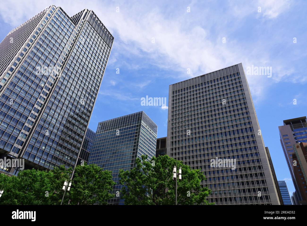 Grattacieli a Marunouchi, Tokyo Foto Stock