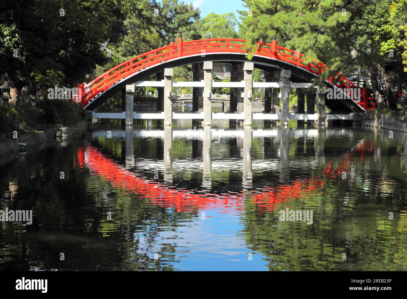 Ponte anti-Bashi del Santuario di Sumiyoshitaisha Foto Stock