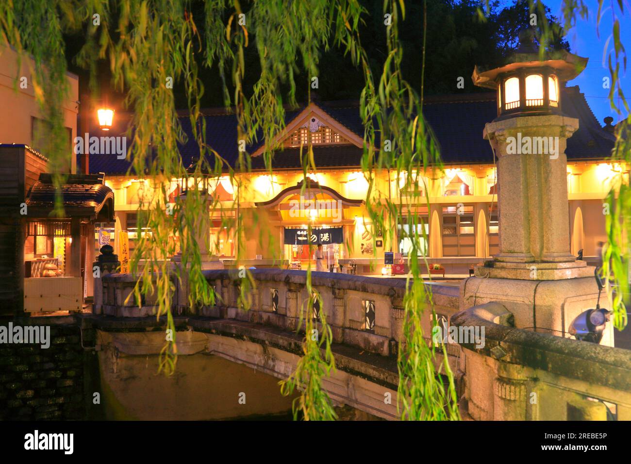 Kinosaki Onsen in estate Foto Stock