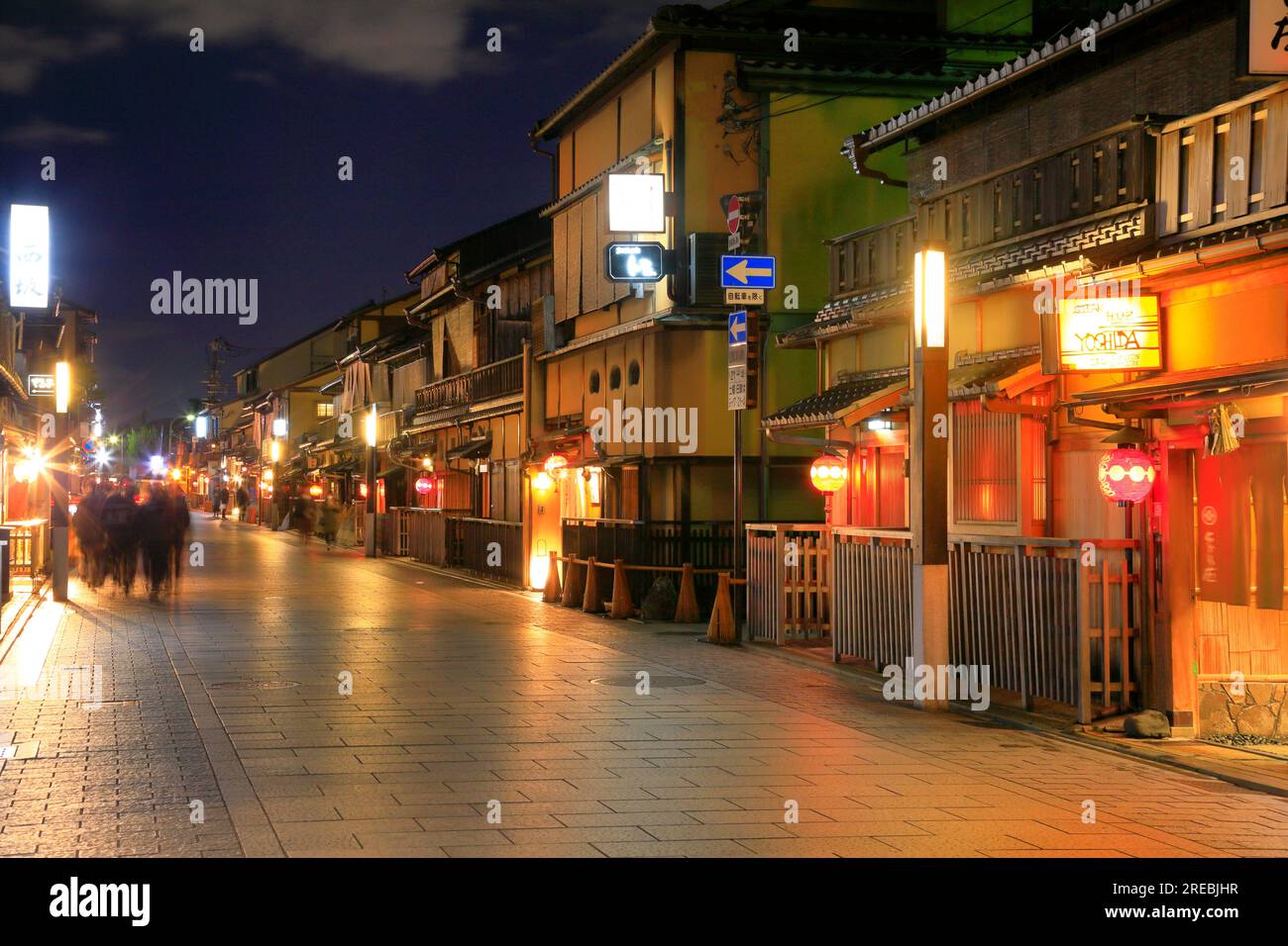 Vista serale di Gion Foto Stock