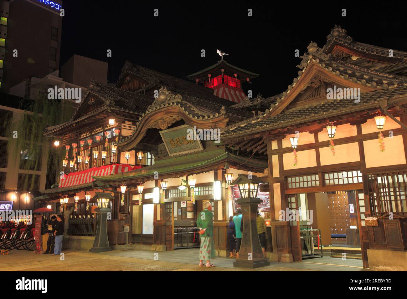 Dogo Onsen Foto Stock