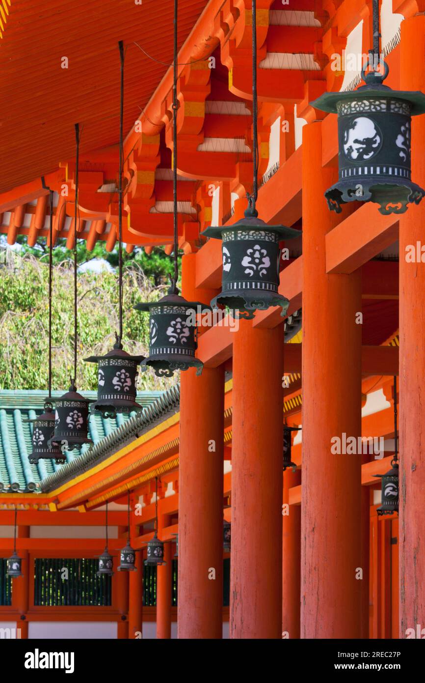 Santuario di Heian Foto Stock