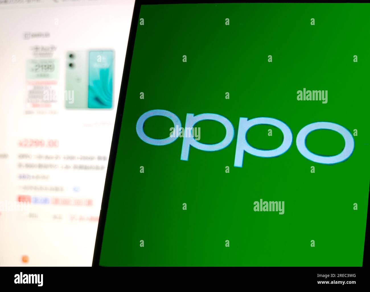 SUQIAN, CINA - 27 LUGLIO 2023 - illustrazione: OPPO detiene il primo posto nella quota di mercato della telefonia mobile cinese nella prima metà del 2023, a Suqian, Jiangs Foto Stock