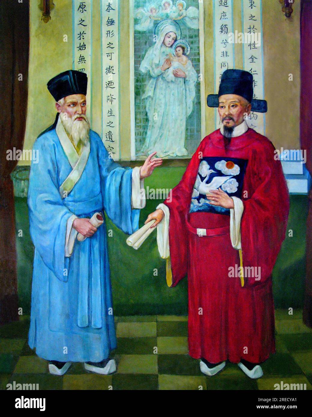 Le missionnaire italien jesuite Matteo Ricci (1552-1610) et le lettre Xu Guangqi (1562-1633), Baptize en 1603, peinture, cattedrale Sant'Ignazio di Shanghai. Foto Stock