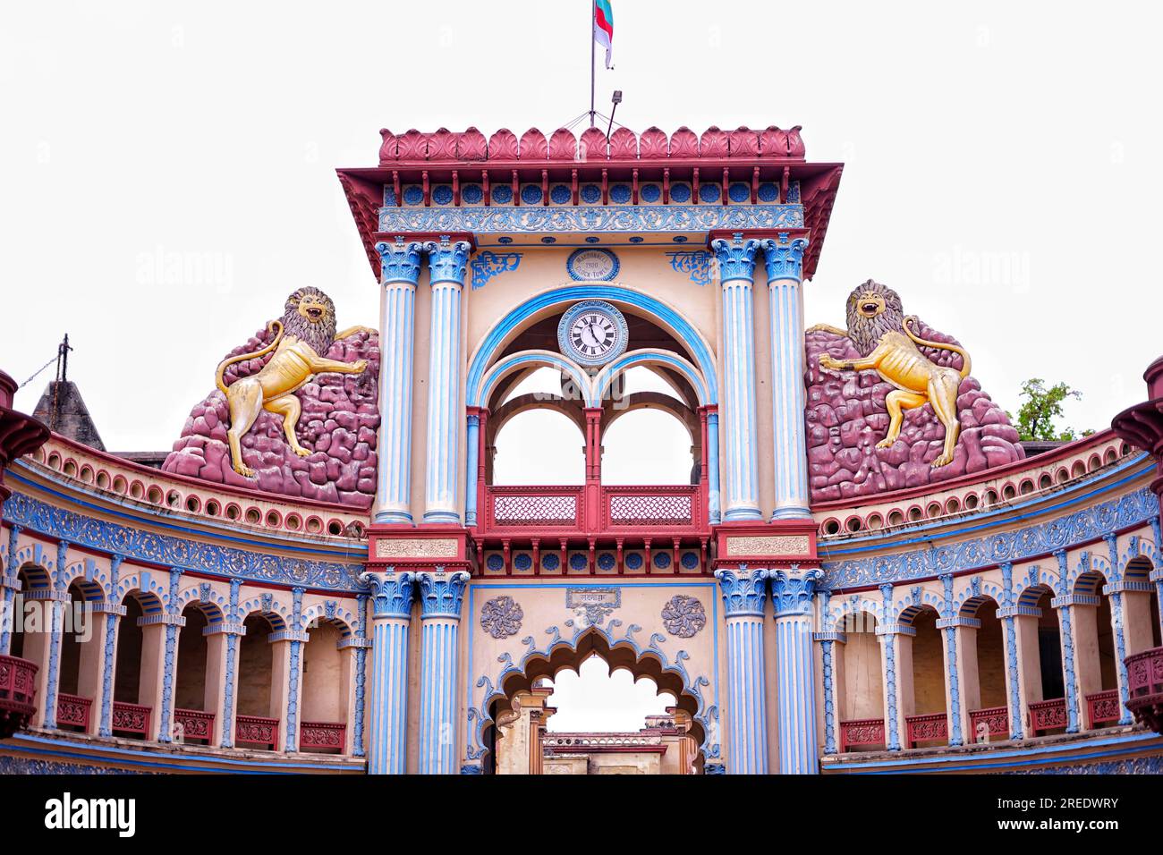 Mac Donnell Palace Clock Tower Ayodhya, India Foto Stock