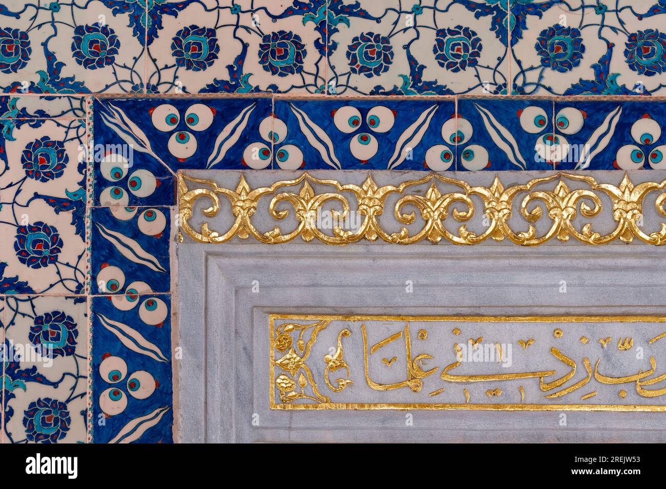 Iznik Tiles Foto Stock