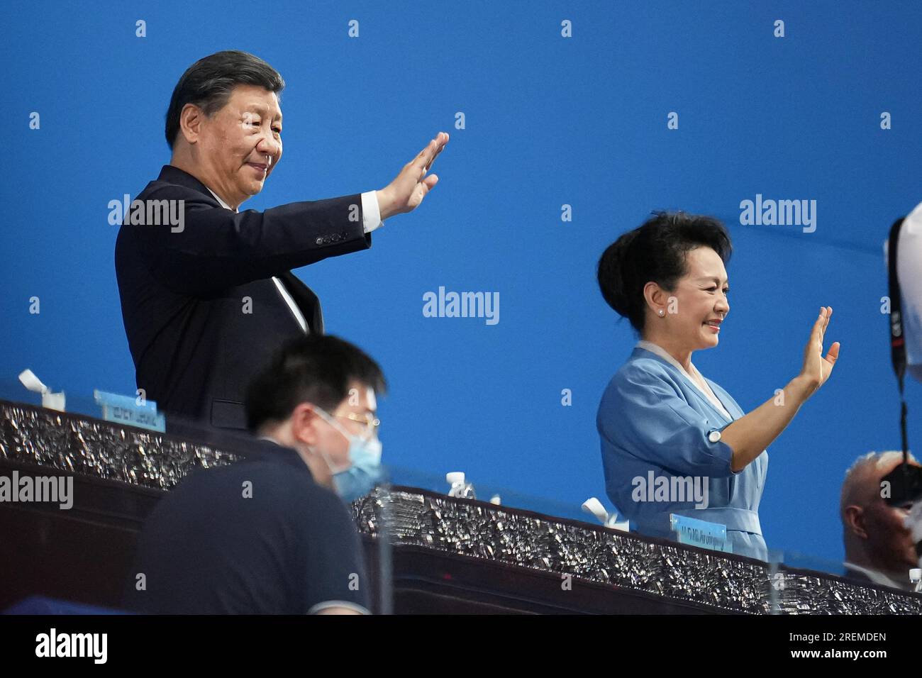 XI Jinping, 28 LUGLIO 2023: Cerimonia di apertura durante i Giochi mondiali dell'Università di Chengdu 2021 FISU Estate presso il Dongan Lake Sports Park Stadium, Chengdu, Cina. Credito: AFLO SPORT/Alamy Live News Foto Stock