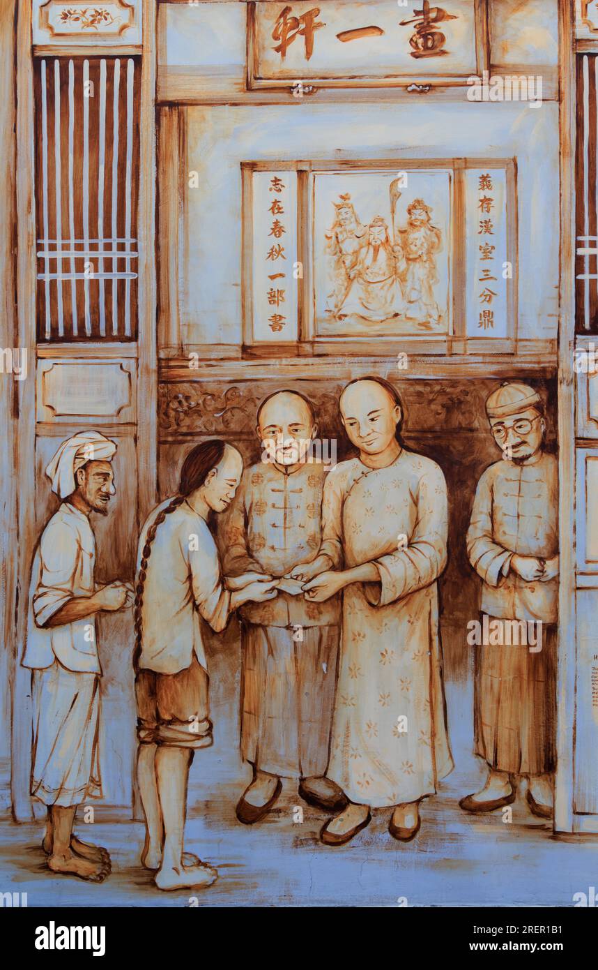 Thian Hock Keng Mural dell'artista singaporiano Yip Yew Chong in Amoy Street, Singapore Foto Stock