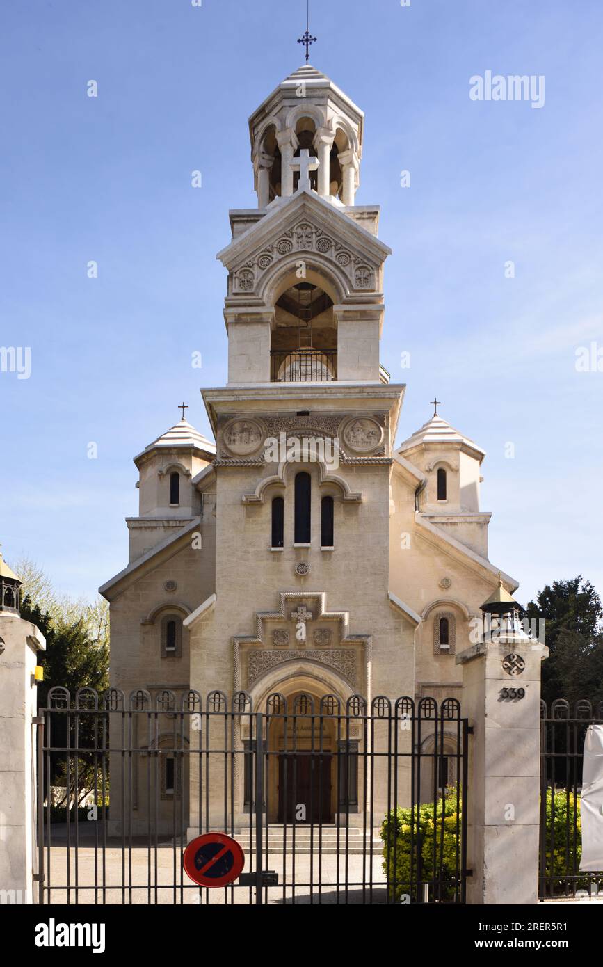 Cattedrale o chiesa armena, Cathédrale Apostolique Arménienne des Saints Traducteurs de Marseille e Armenian Genocide Monument Marseille France Foto Stock