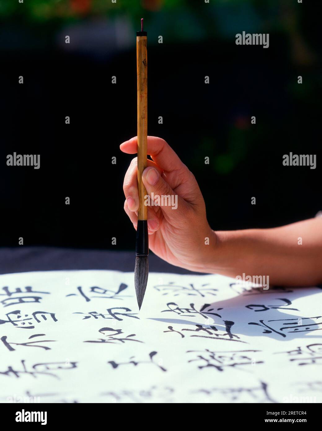 Pennello in mano, calligrafia cinese e giapponese, caratteri Foto Stock
