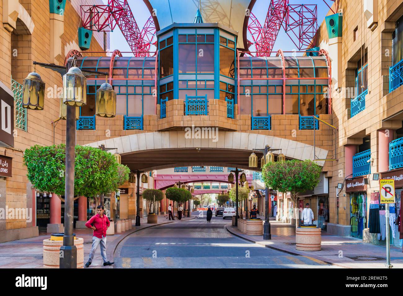 Souk Shopping Street - A Foto Stock