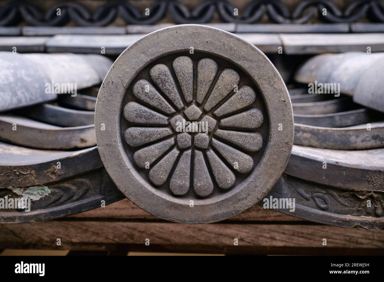 Giugno 2023, Family Crest, Kurashiki Bikan Historical Quarter, Kurashiki, prefettura di Okayama, Giappone Foto Stock