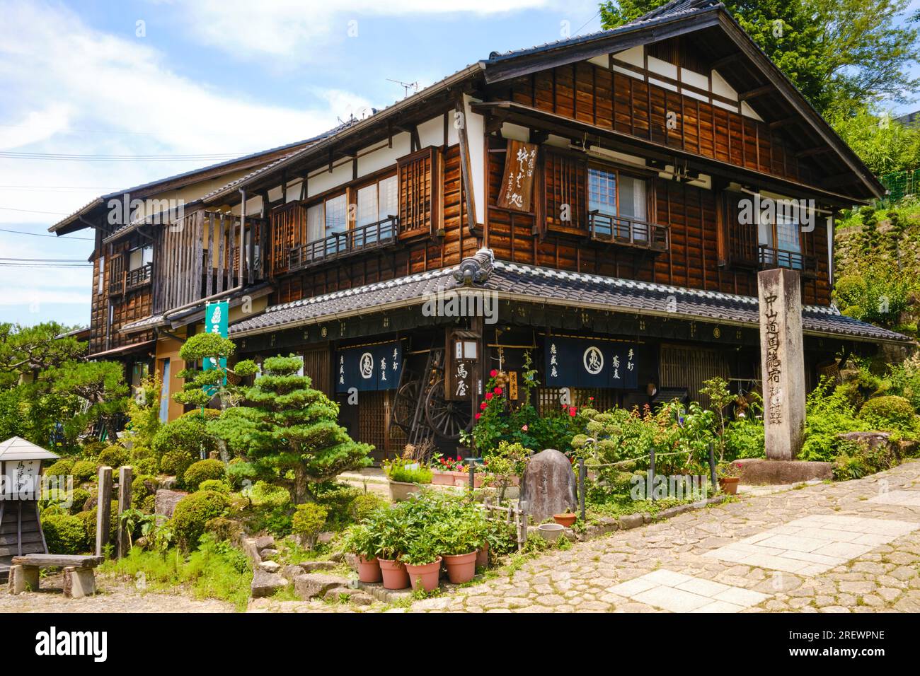 Luglio 2023, Magome juku. Magome juku era la 43a delle 69 stazioni della Nakasendo che collegava Edo con Kyoto durante il periodo Edo Foto Stock