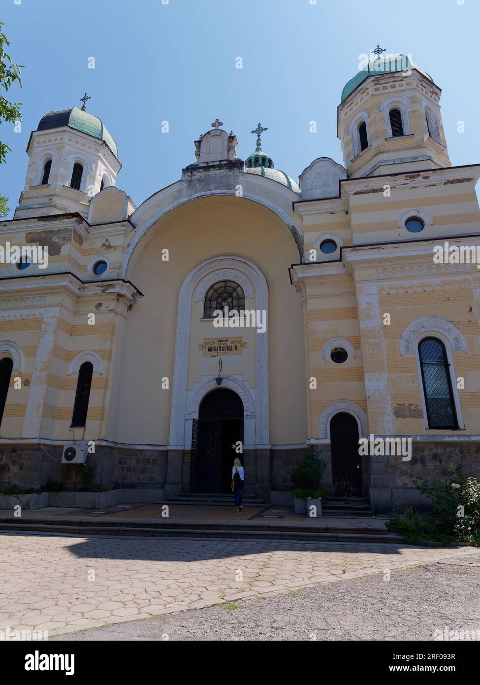 Chiesa dei Santi Cirillo e Metodio / Tempio nella zona di tolleranza della città di Sofia, Bulgaria, 30 luglio 2023 Foto Stock