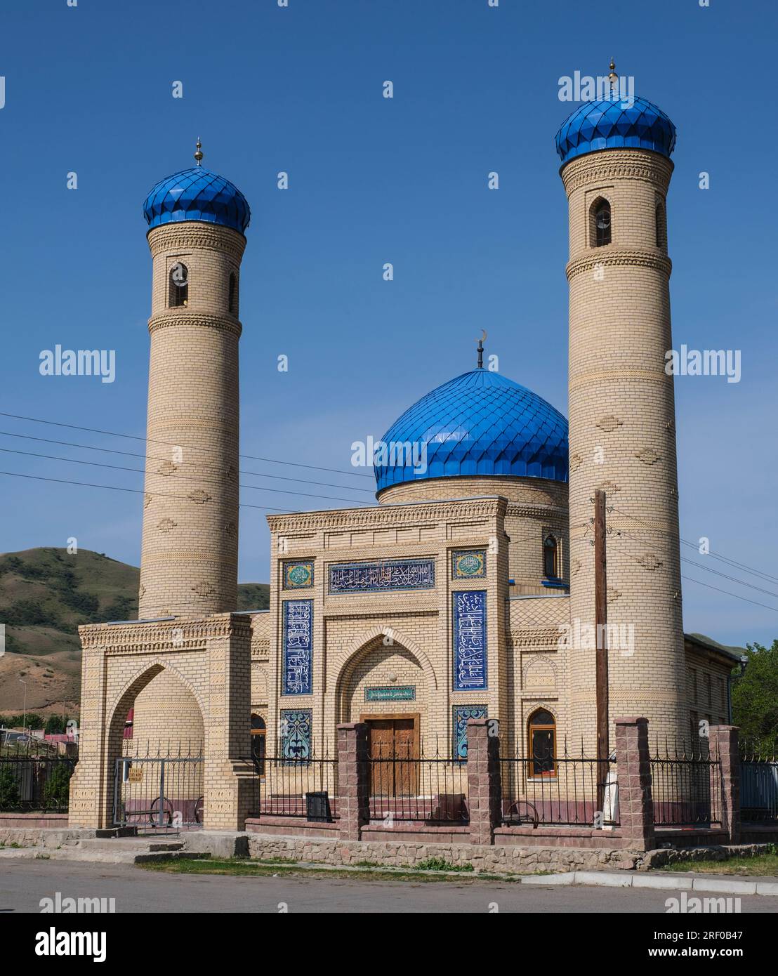 Kazakistan, Moschea Saty Village. Foto Stock