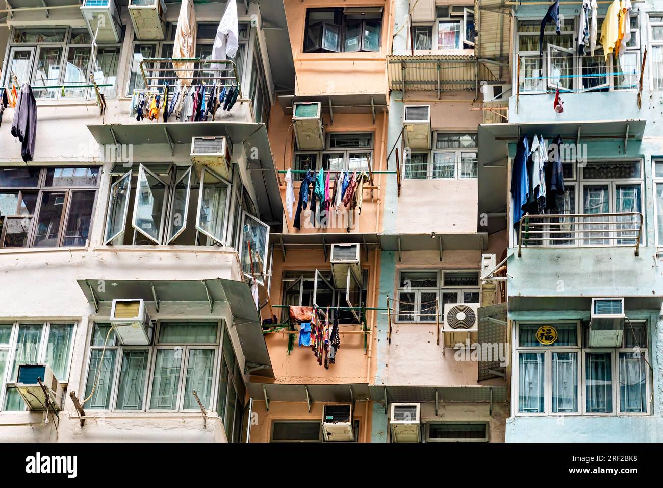 Yick Fat Public Housing Apartment building, Hong Kong, RAS, Cina Foto Stock