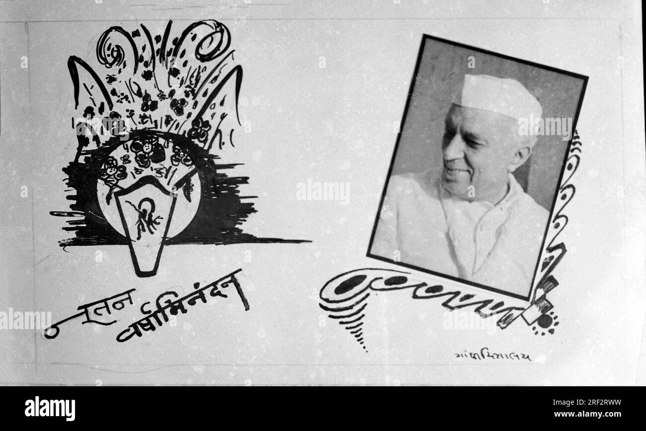 Vecchia foto vintage anni '1900 in bianco e nero di Jawaharlal Nehru New Year Card India anni '1950 Foto Stock