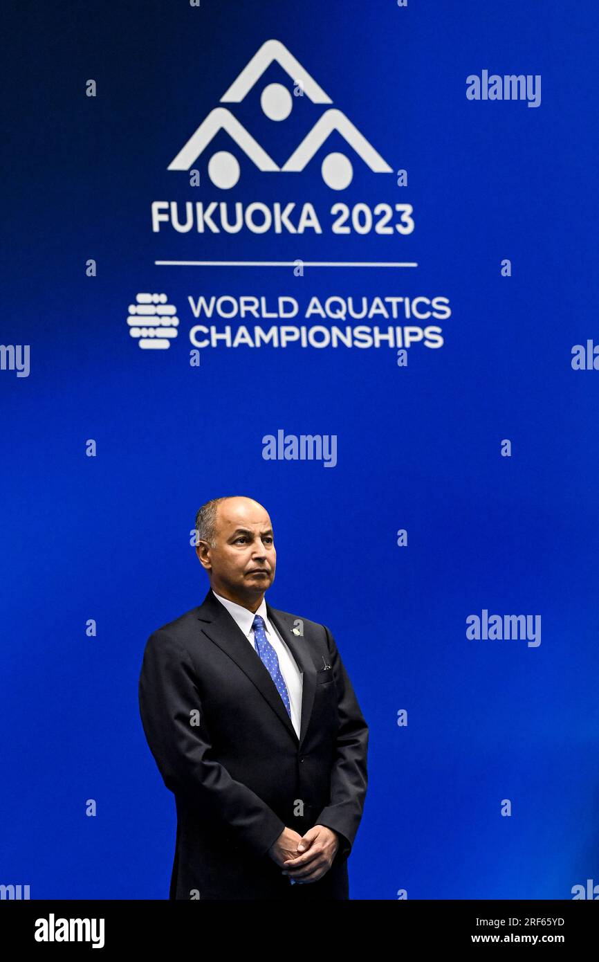 Husain al Musallam, presidente mondiale di Aquatics, partecipa alla cerimonia di consegna della bandiera del 20° Campionato mondiale di Aquatics presso la Marine Messe Hall A di Foto Stock