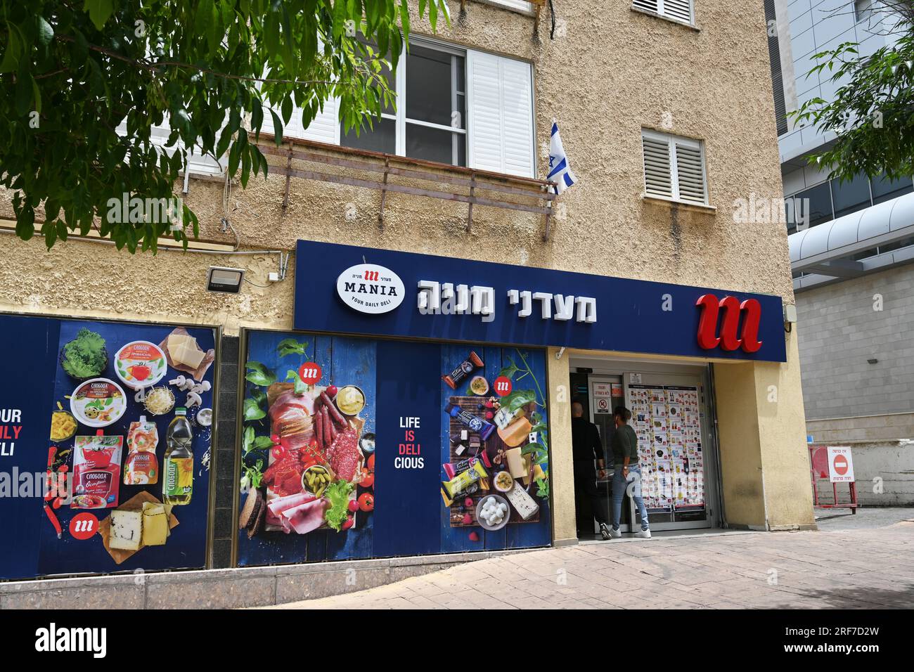 Filiale del negozio di specialità gastronomiche Mania Foto Stock