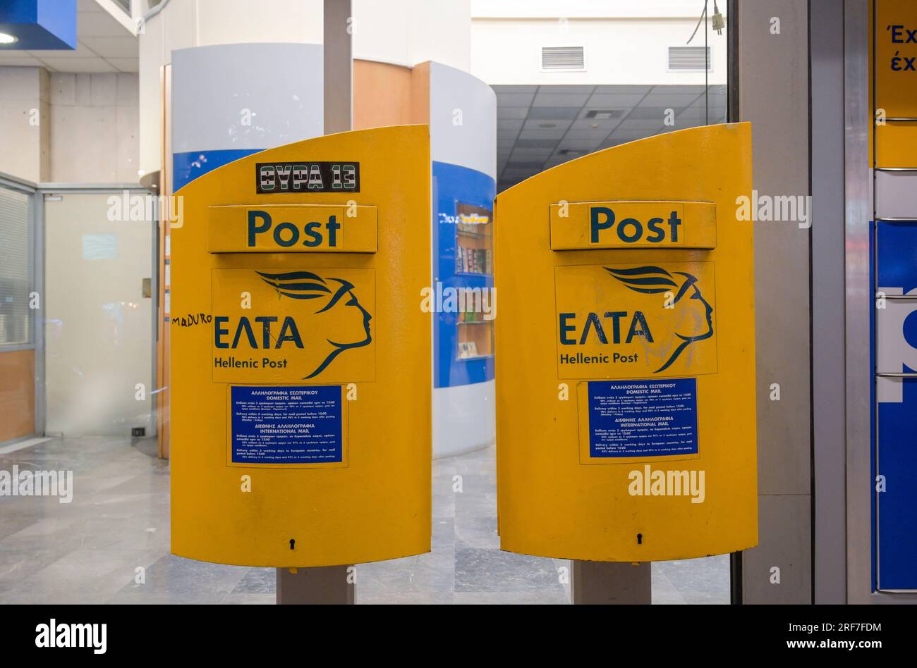 Briefkästen, Postamt, Athen, Griechenland Foto Stock