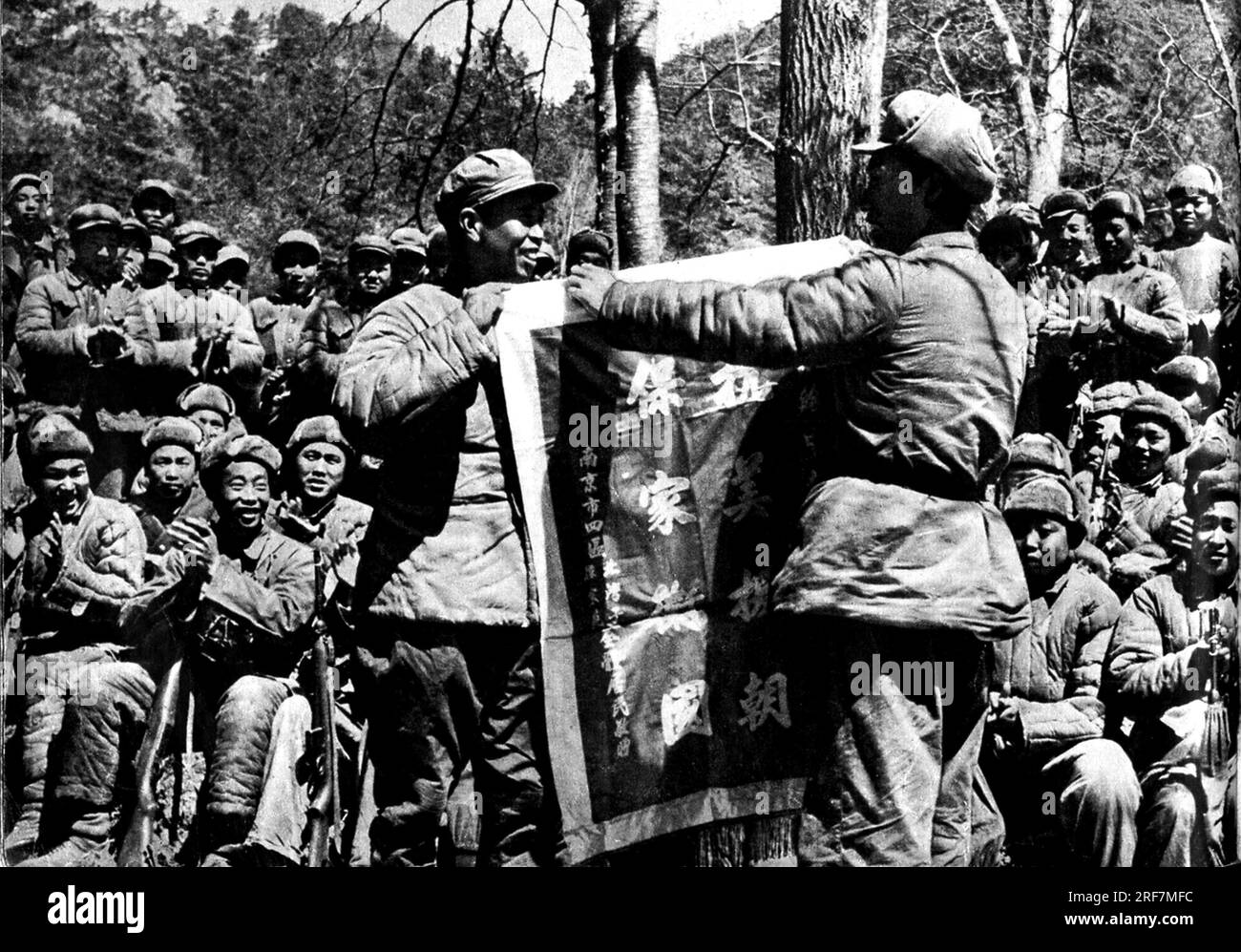 La Guerre de Coree (1950-1953), l'Armee chinoise en Coree du Nord, in "la Guerre de Coree", Chine, 1959, Coll. Selva (l'esercito cinese in Corea del Nord, da "Guerra di Corea", Cina 1959) Foto Stock