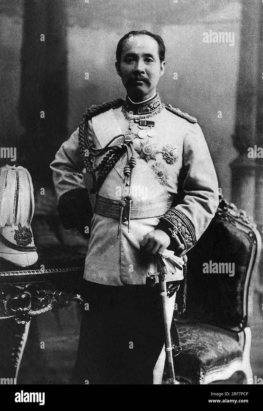Portrait de Chulalongkorn (1853-1919), dit Rama V, roi de Thailande (1868-1910). Foto Stock