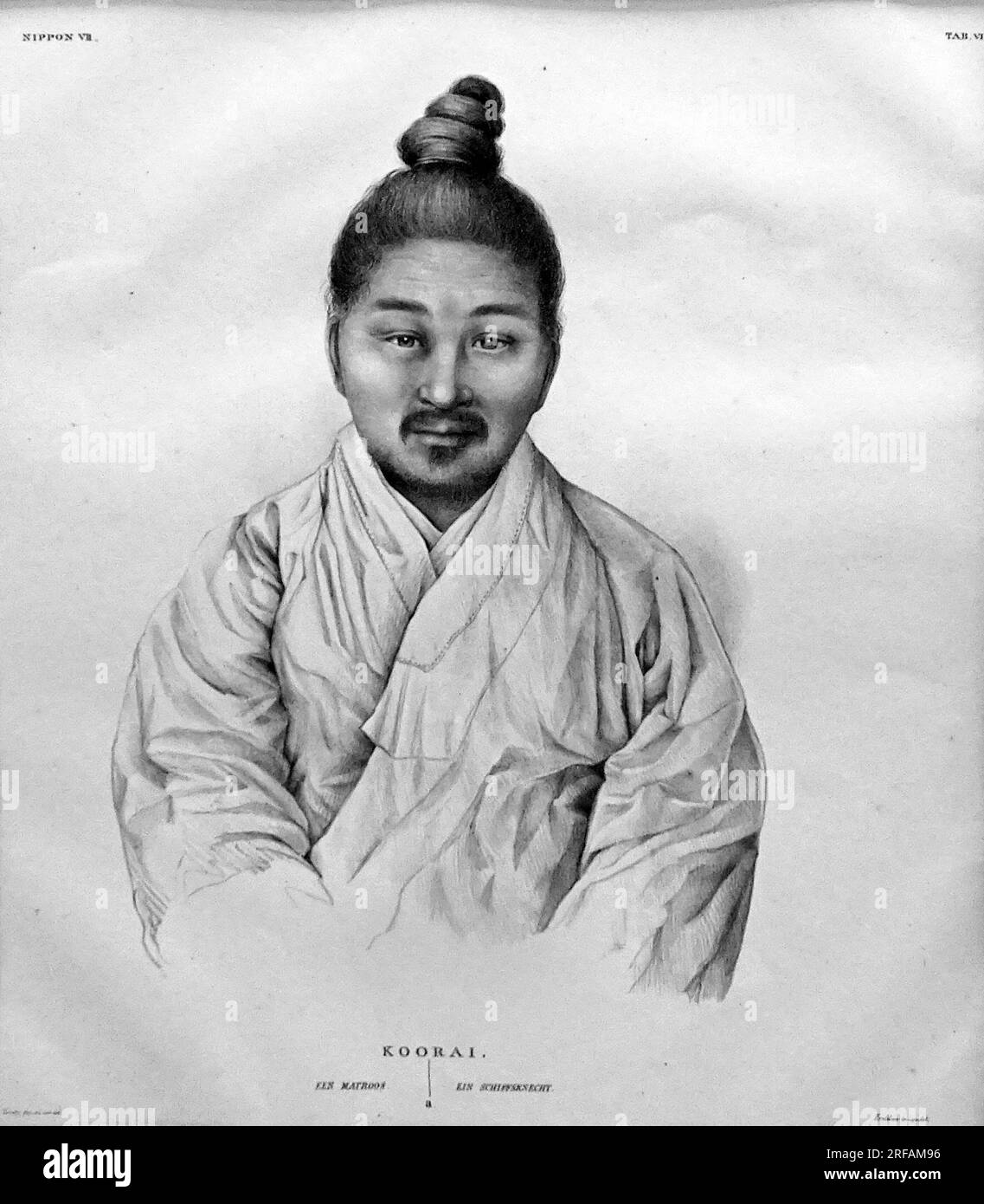 Ritratto di un marinaio coreano (1834) di James Erxleben (1830-1890) Foto Stock
