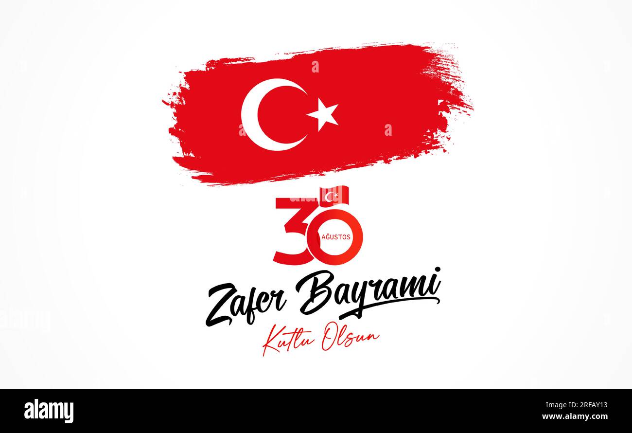 30 Agustos, scritta Zafer Bayrami Kutlu Olsun e bandiera grunge. Traduzione dal turco - 30 agosto giorno della Vittoria, giornata Nazionale in Turchia Illustrazione Vettoriale