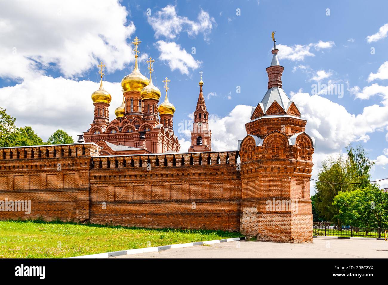 Chernigov Skete del Trinity-Sergius Lavra. Sergiev Posad, regione di Mosca, Russia. Foto Stock