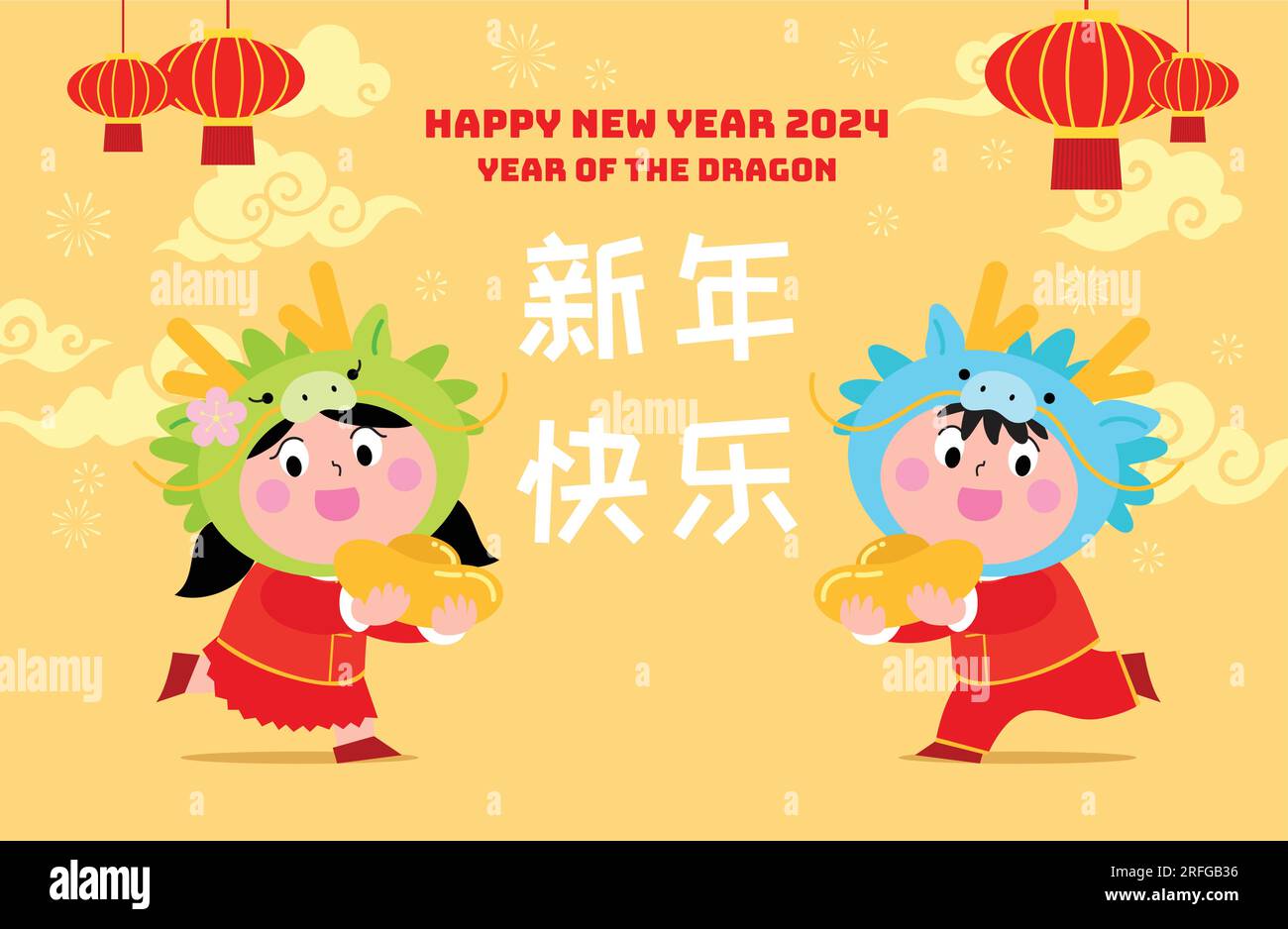 Due bambini con costumi di draghi cinesi con lingotti sycee. Tradizionali nuvole di buon auspicio asiatico e decorazioni di lanterne di carta cinesi. Illustrazione Vettoriale