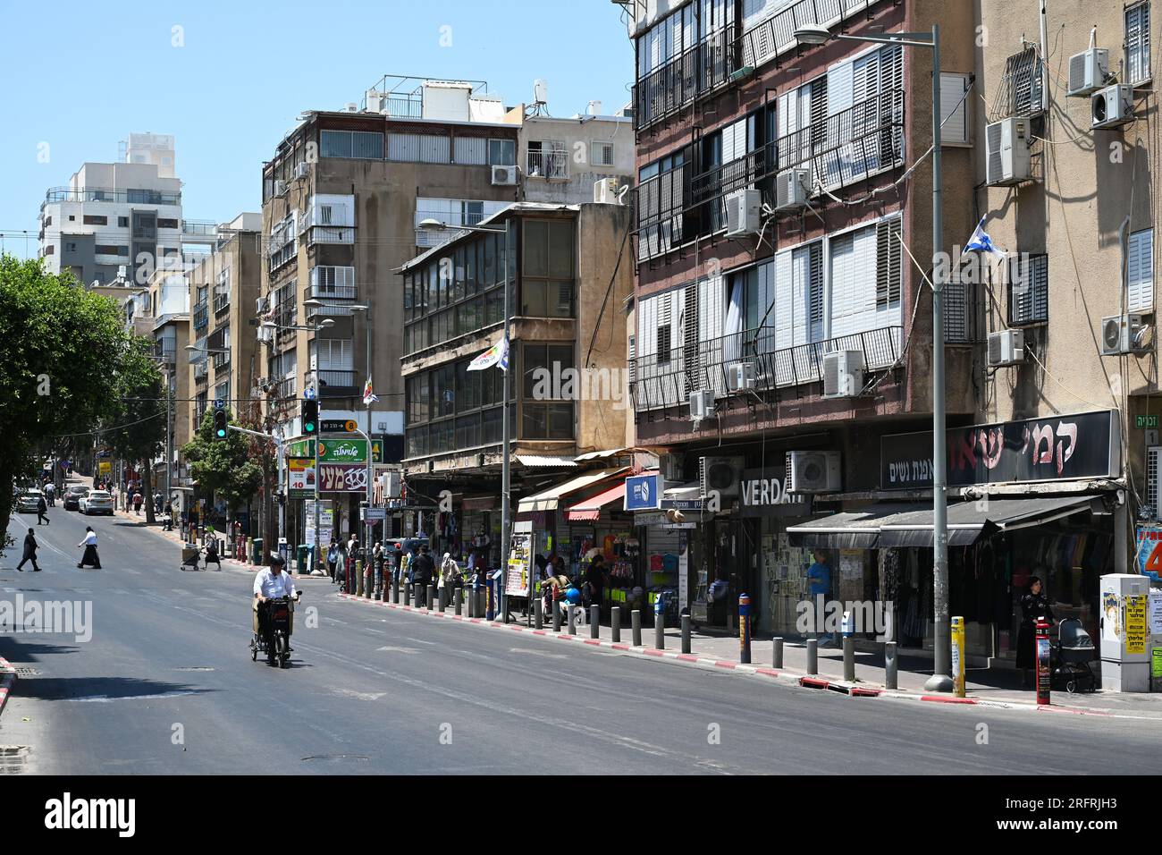 Street View Rabbi Akiva Street Foto Stock