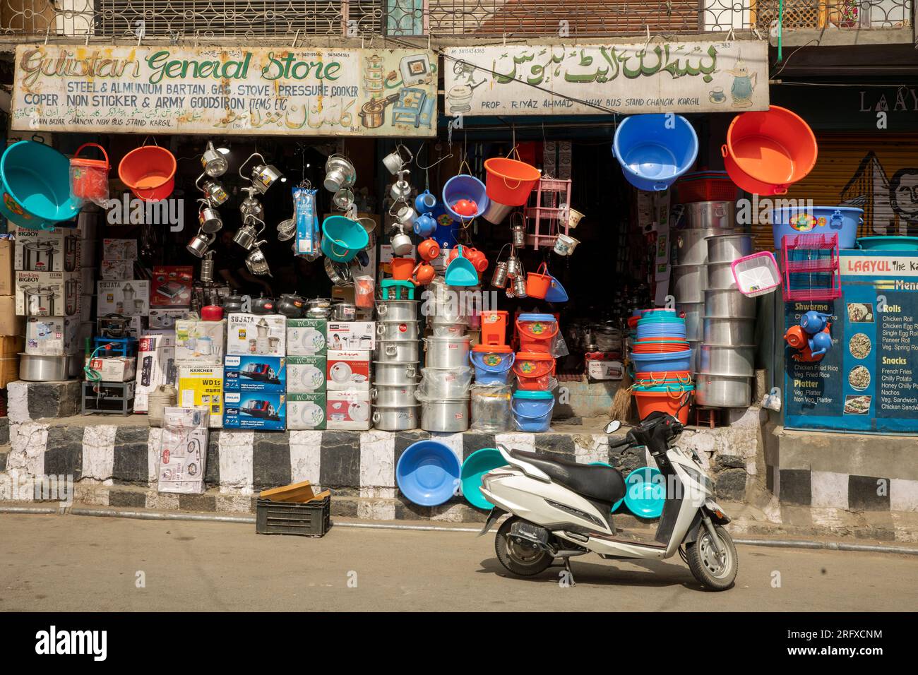 India, Jammu e Kashmir, Kargil, bazar, ferramenta Foto Stock