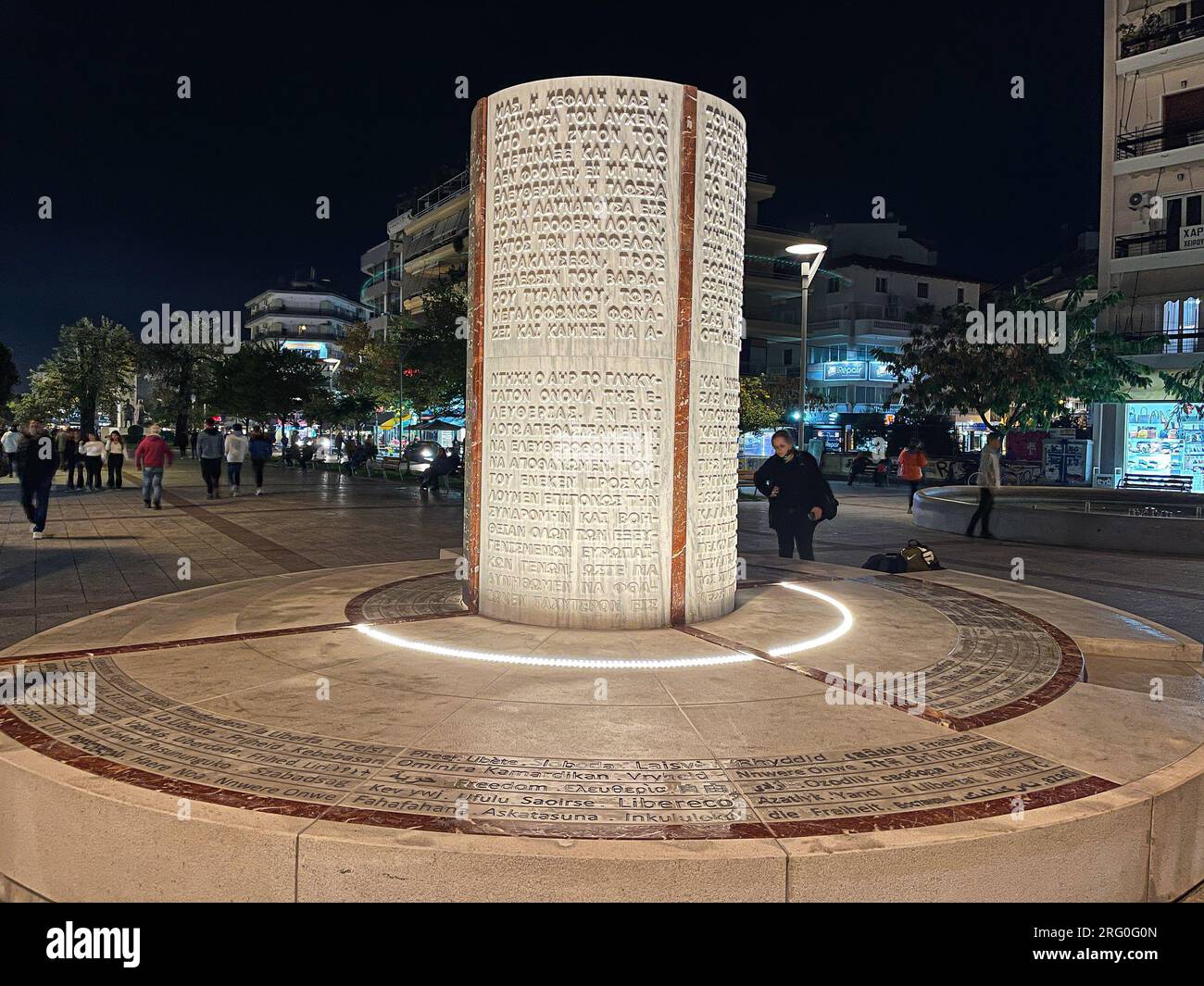 Il Monumento della luce dedicato agli Eroi della guerra di indeendenza greca, che celebra i 200 anni dalla rivoluzione greca del 1821 contro l'EMP ottomana Foto Stock