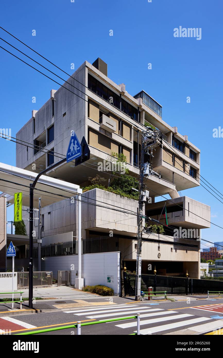 Ambasciata del Kuwait a Tokyo, disegnata da Tange Kenzo (1970); Minato, Tokyo, Giappone Foto Stock