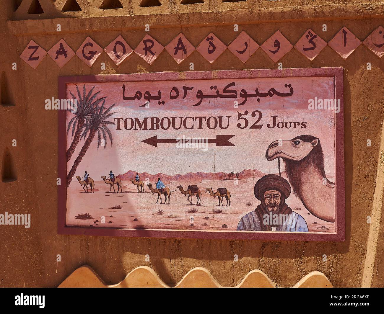Simbolo della distanza percorsa da Tombouctou in Mali da Zagora in Marocco. Foto Stock