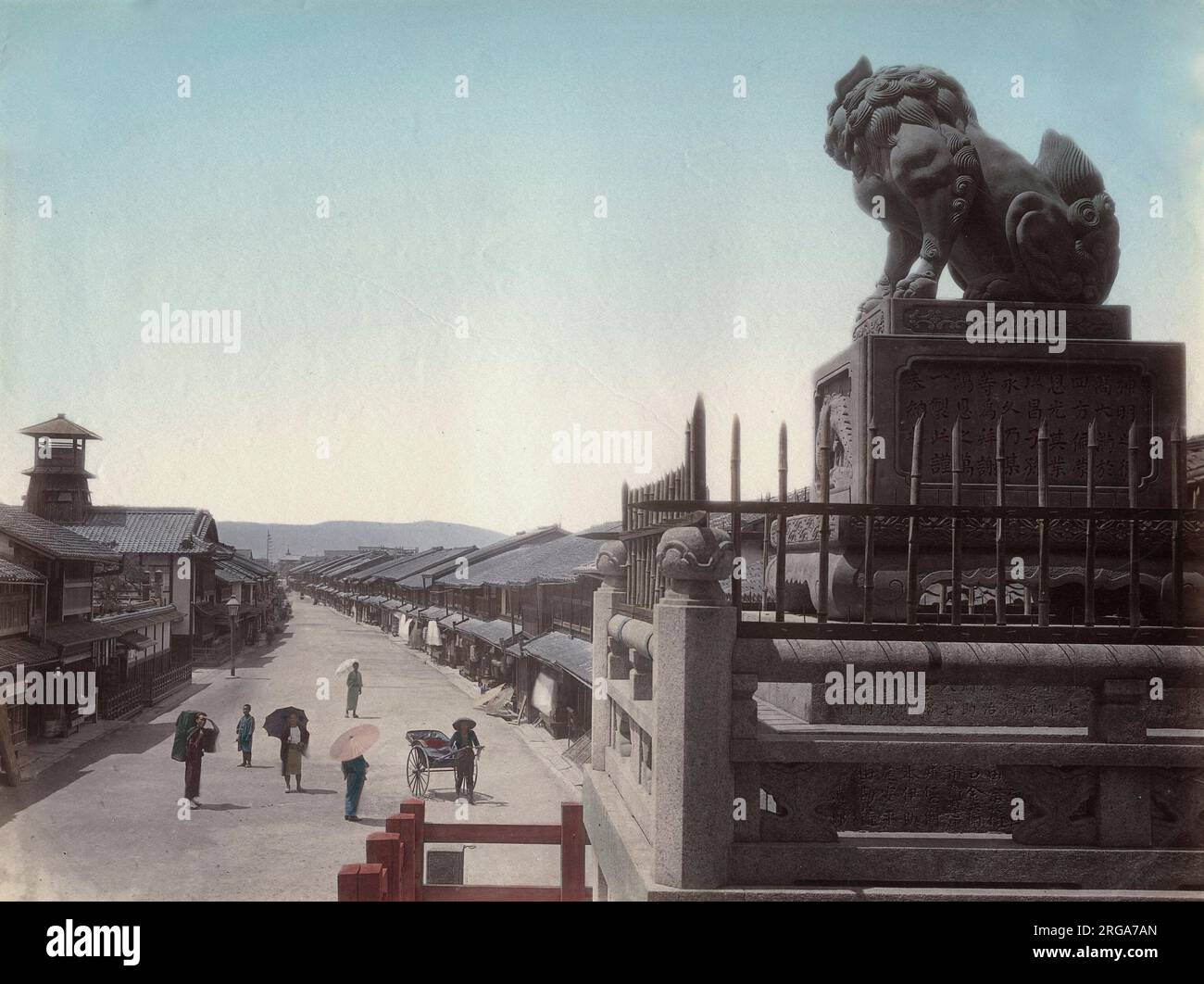 Gion Street, Kyoto. Vintage 19th ° secolo fotografia. Foto Stock