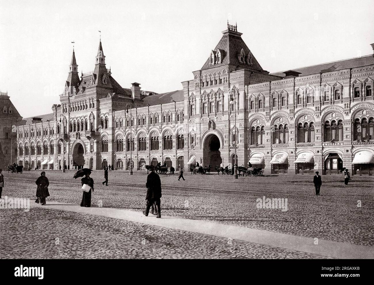 C.1890s Russia Mosca street scene e palazzo Foto Stock