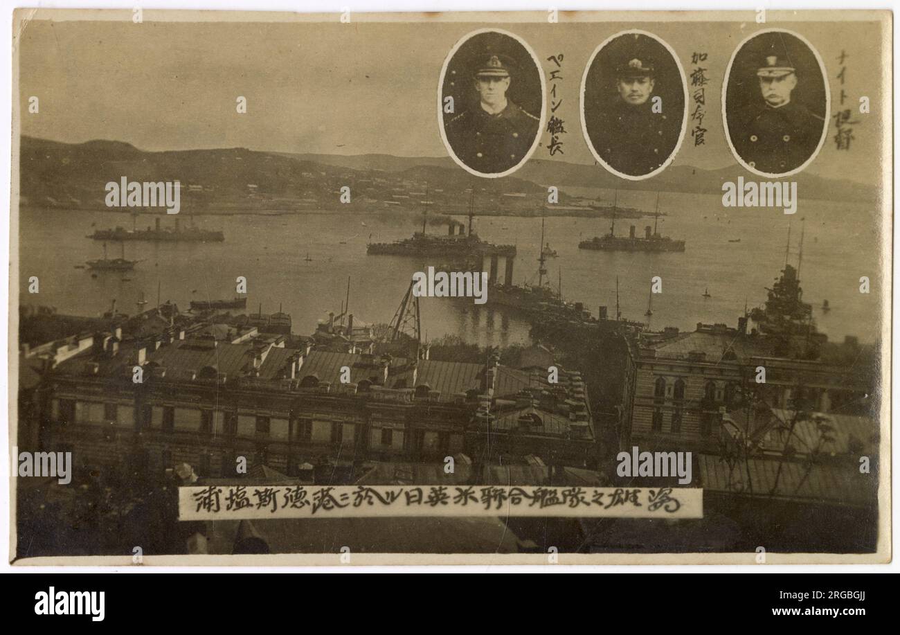 Golden Horn Bay, Vladivostok, Russia, con le navi da battaglia. I ritratti sono il comandante L-R Payne dell'incrociatore HMS Suffolk (più vicino alla costa), il viceammiraglio Kato della corazzata giapponese Asahi e l'ammiraglio Knight della Marina degli Stati Uniti. Foto Stock