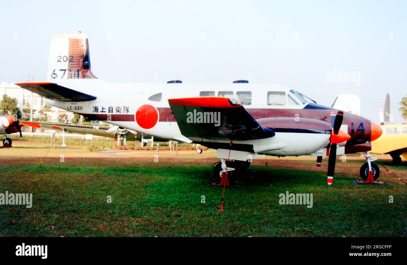 Beechcraft B-65 Queen Air 6714 (msn LC-220), in mostra al Museo della base aerea navale di Kanoya, Kagoshima, Giappone. (JMSDF - forza di autodifesa marittima giapponese) Foto Stock