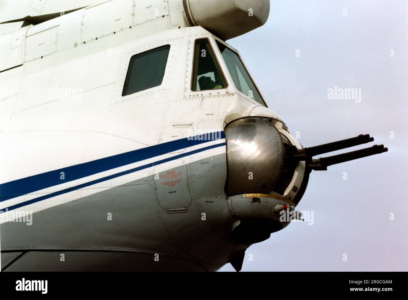 Russian Air Force - Ilyushin il-76MD 01 Red (msn 1003401024), al RAF Leuchars il 21 settembre 1991. Un particolare della torretta della pistola nella coda. Foto Stock