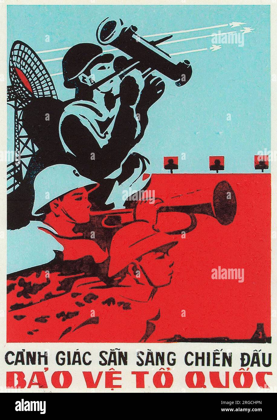 Vietnamita Patriotic poster - "vigilante e pronto a combattere per difendere il nostro Paese". Foto Stock