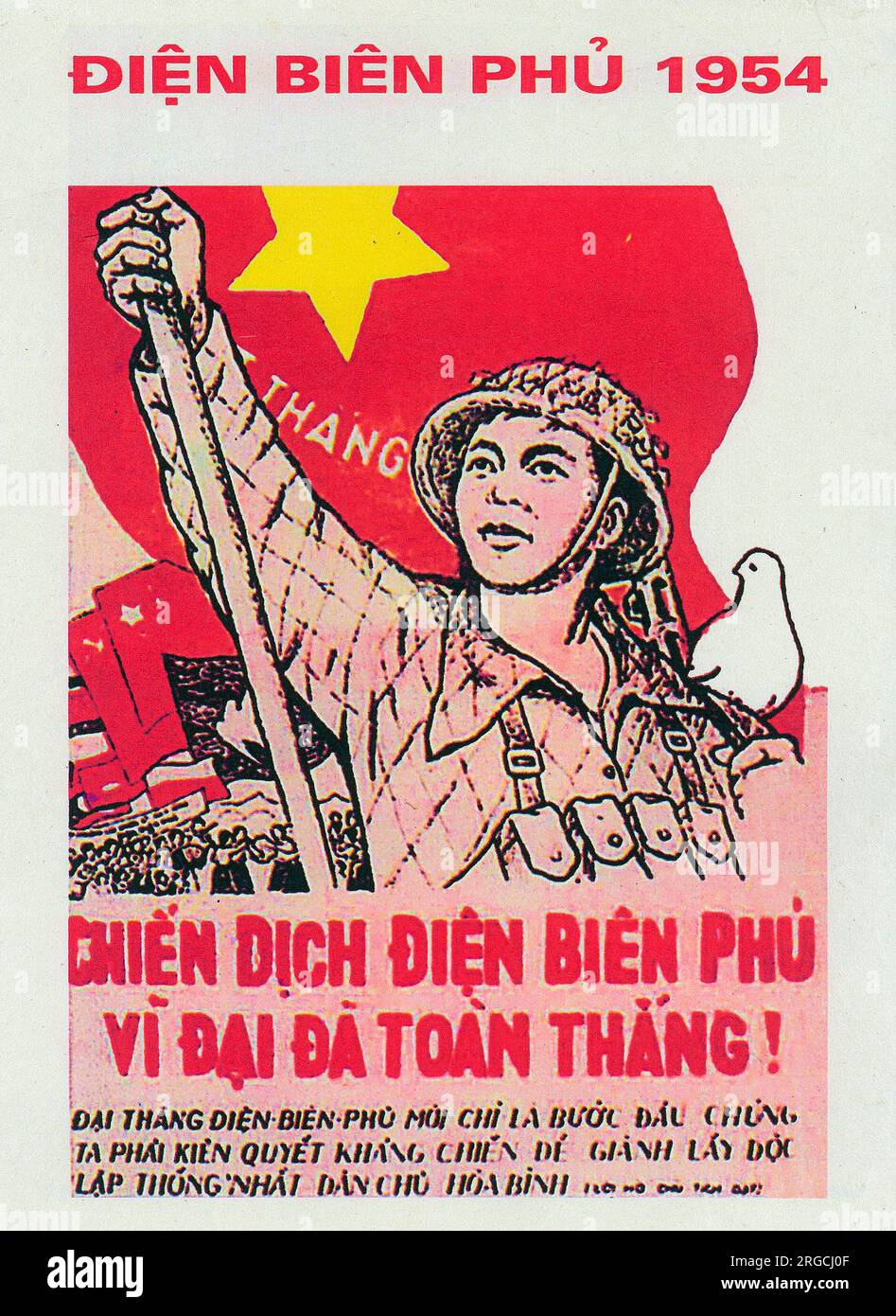 Guerra del Vietnam - poster patriottico vietnamita - "Victory and Dien Bien Phu" - sconfitta delle forze francesi nel 1954 ricordata come una richiesta di ulteriore successo. La battaglia di Dien Bien Phu fu uno scontro culminante della prima guerra d'Indocina che ebbe luogo tra il 13 marzo e il 7 maggio 1954 Foto Stock