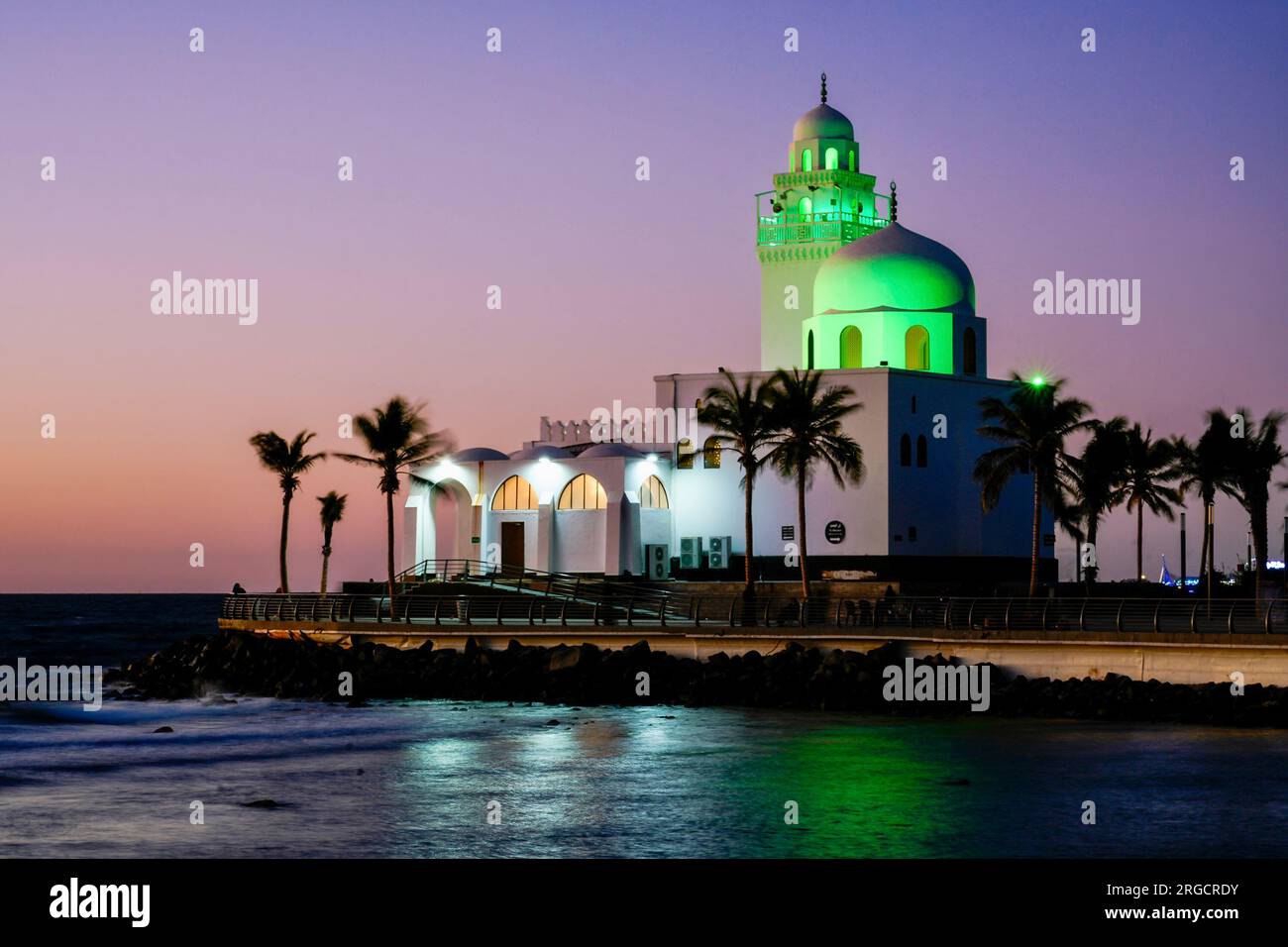 Moschea dell'isola sulla Corniche, Jeddah, Arabia Saudita Foto Stock