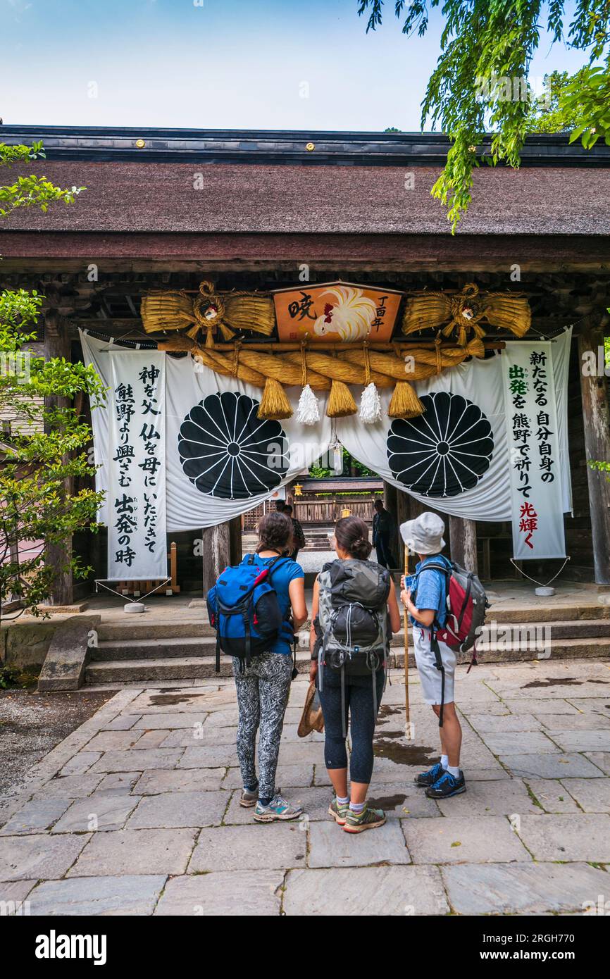 Kumano Hongu Taisha. Sacrario scintoista. Tanabe città. Wakayama Prefettura. Kii Peninsula. La regione di Kansai. Isola Honshü . Kumano Kodo percorso del pellegrinaggio. UNE Foto Stock